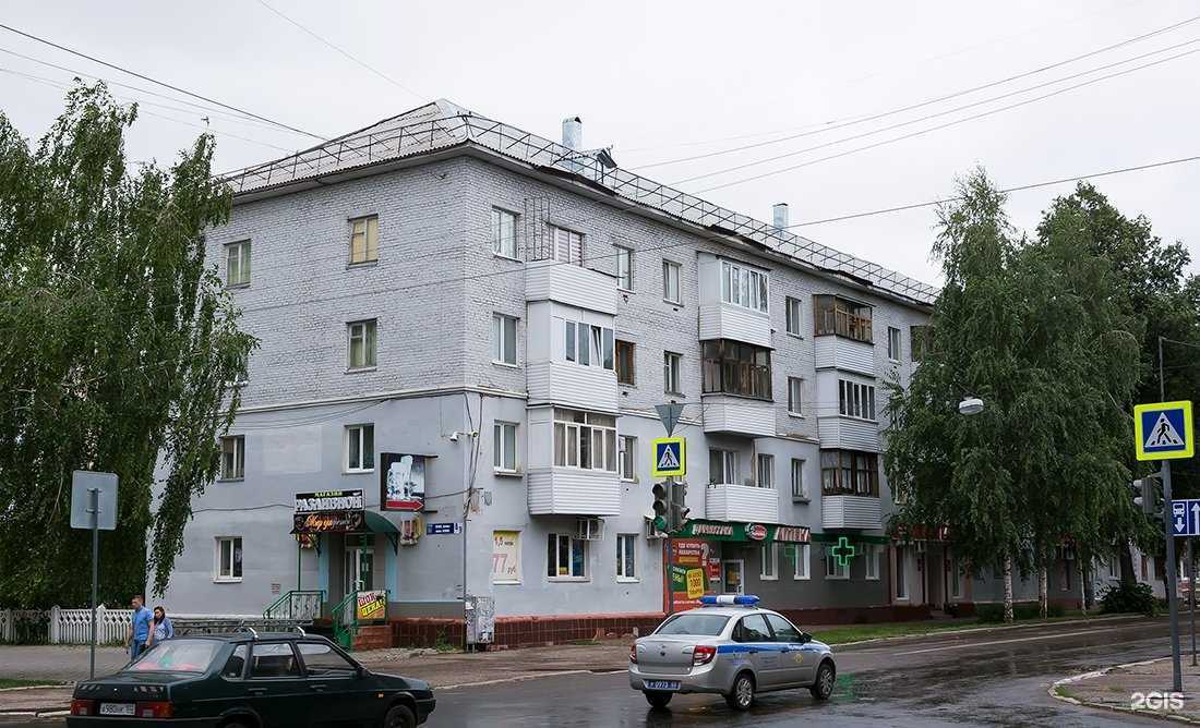 Отзывы на компанию Фармленд в Салавате c фото - фотография 2 из 2