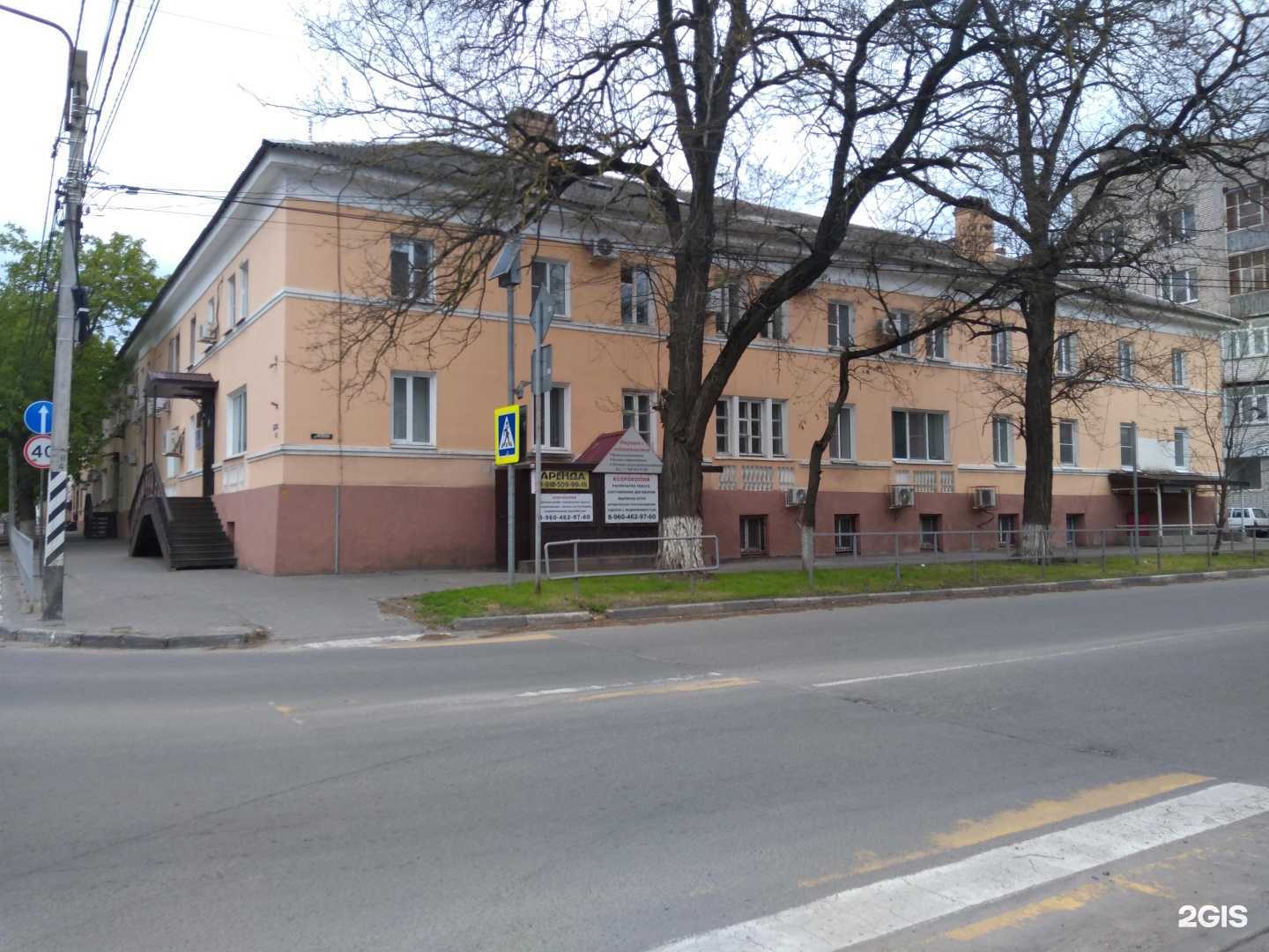 Отзывы на компанию ДЮСШ №3 г. Азова в Азове c фото - фотография 2 из 2