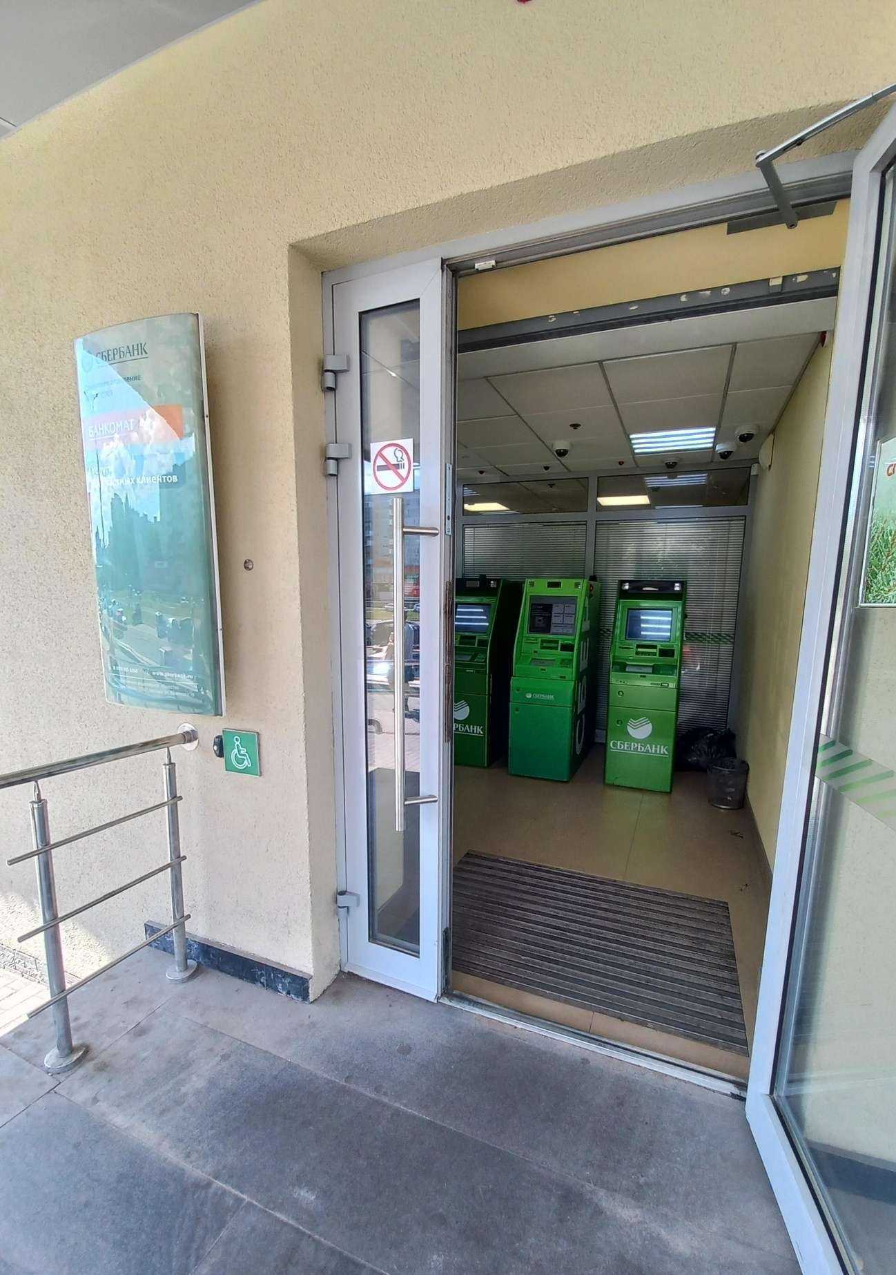 Отзывы на компанию СберСтрахование в Тольятти c фото