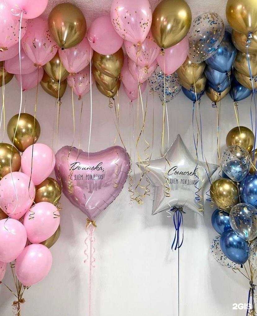 Отзывы на компанию Русский Фейерверк и Веселая Затея в г. Ростов-на-Дону c фото