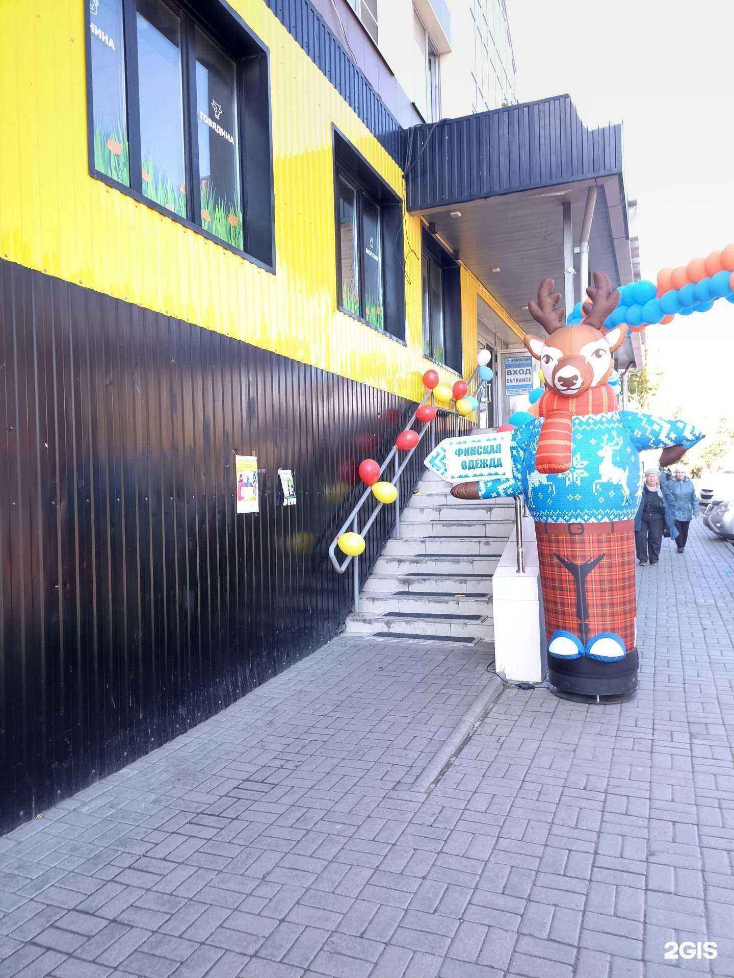 Отзывы на компанию Фасадный мир в Челябинске c фото