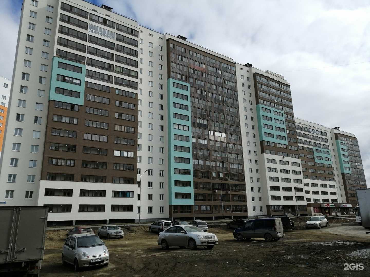 Отзывы на компанию Ваш Стиль в Екатеринбурге c фото - фотография 2 из 2