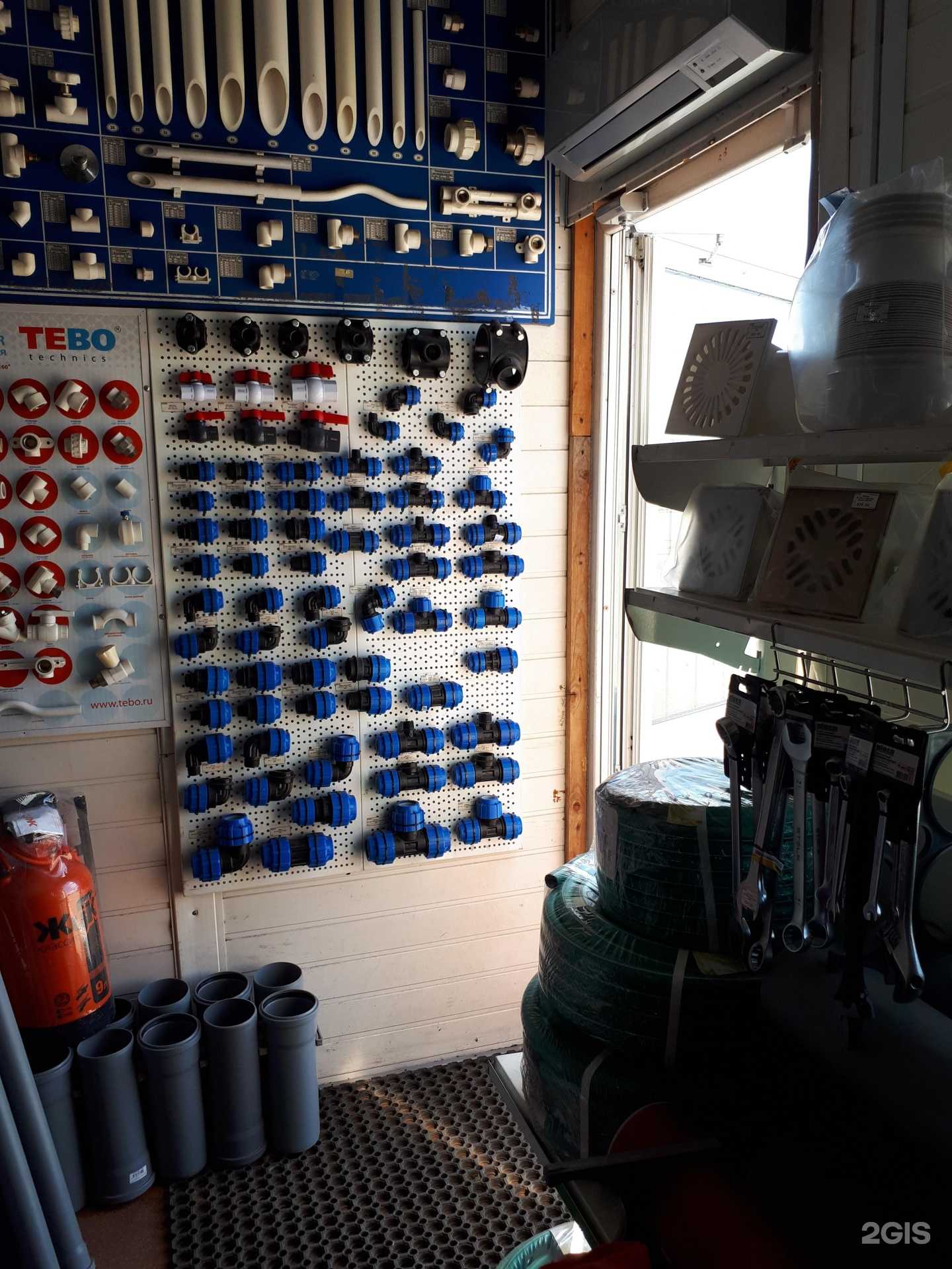 Отзывы на компанию Магазин сантехники в Омске c фото