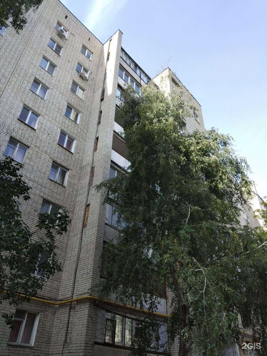 Отзывы на компанию Стоматология в Саратове c фото - фотография 2 из 2