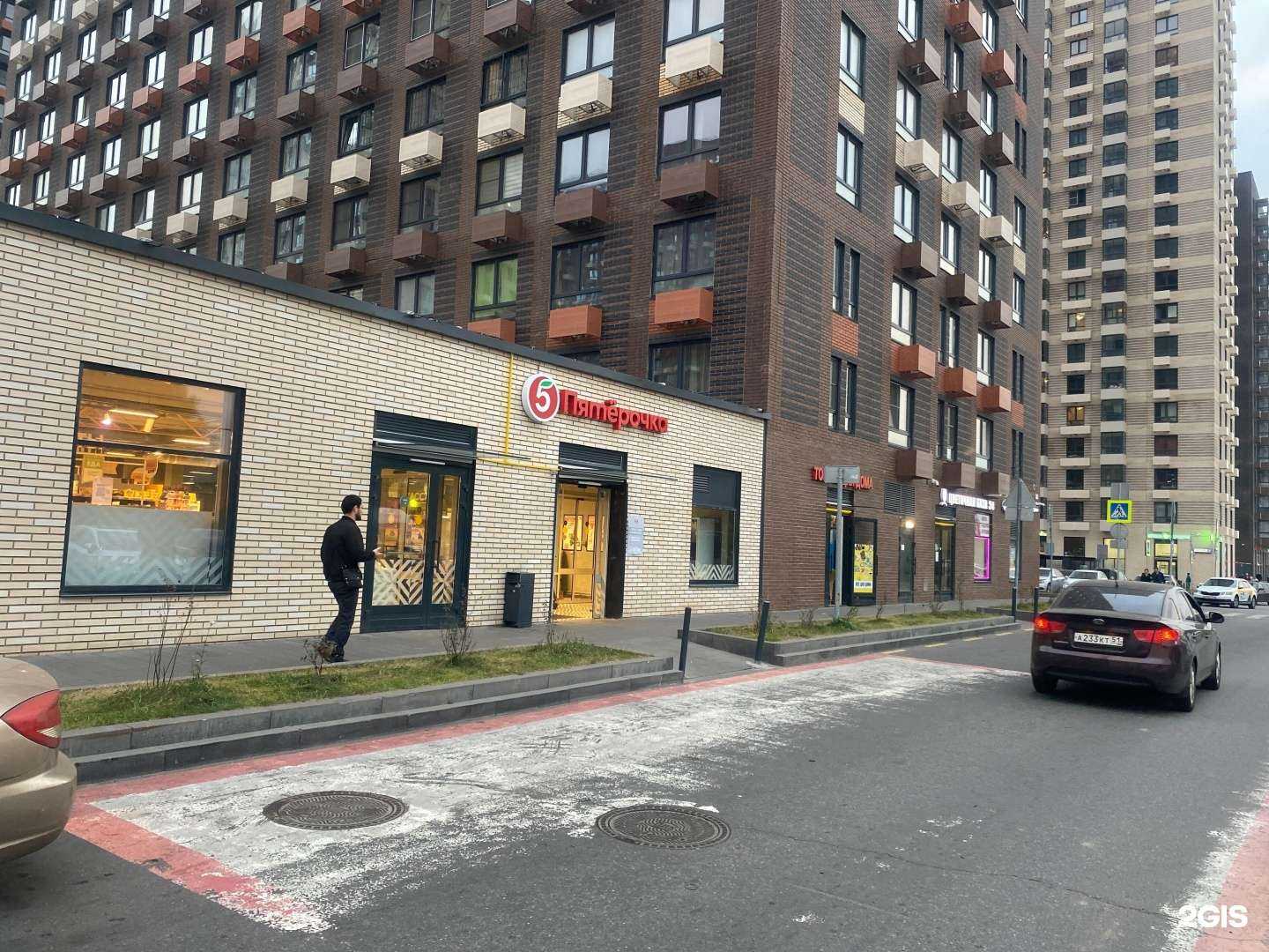 Отзывы на компанию Налей воды в Котельниках c фото