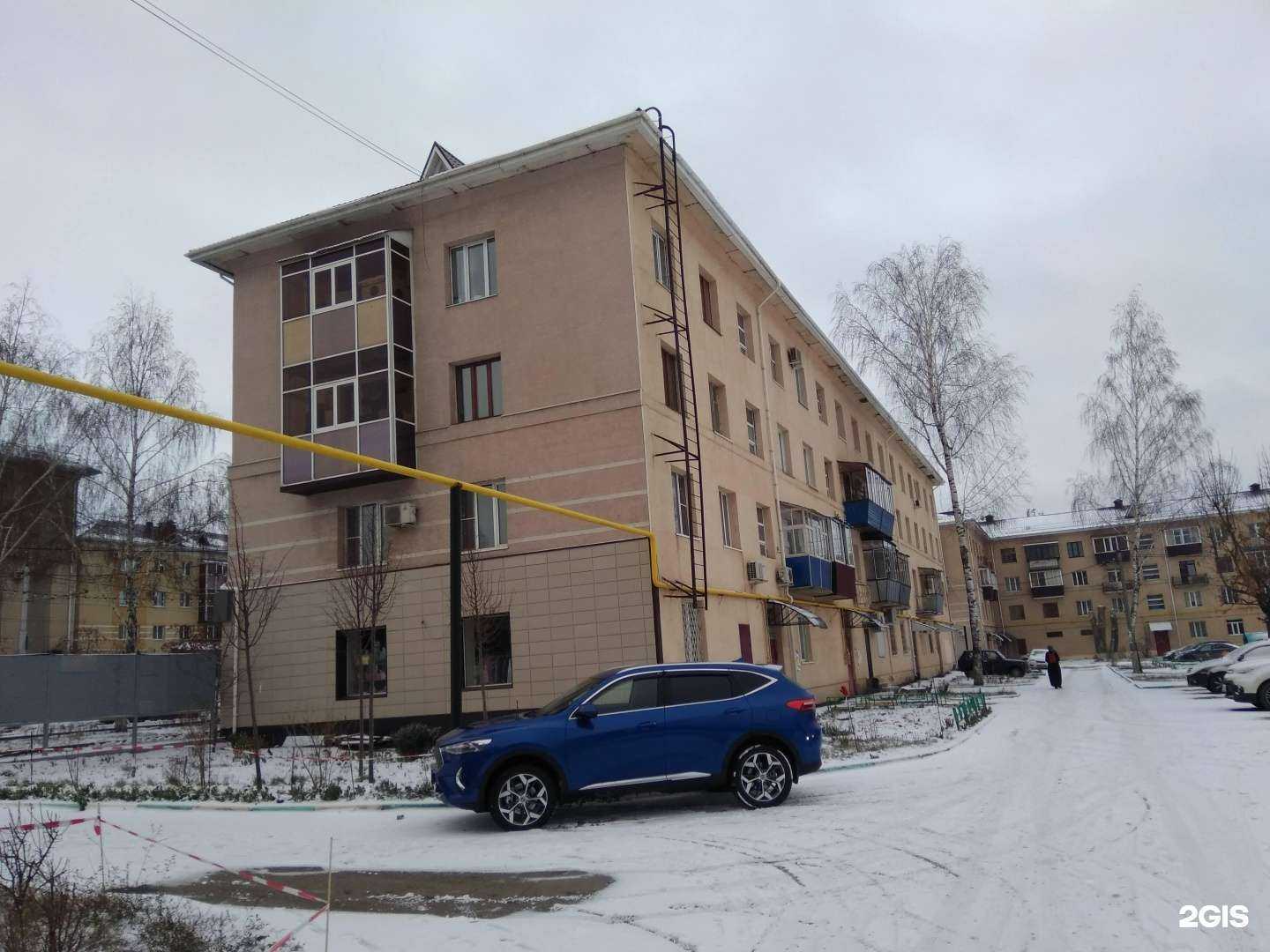 Отзывы на компанию Золотая Корона в Альметьевске c фото