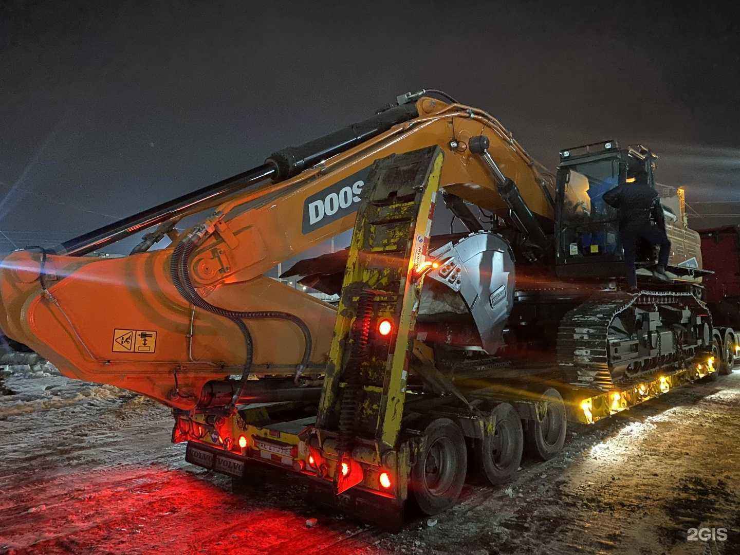 Отзывы на компанию Армаком в г. Владивосток c фото