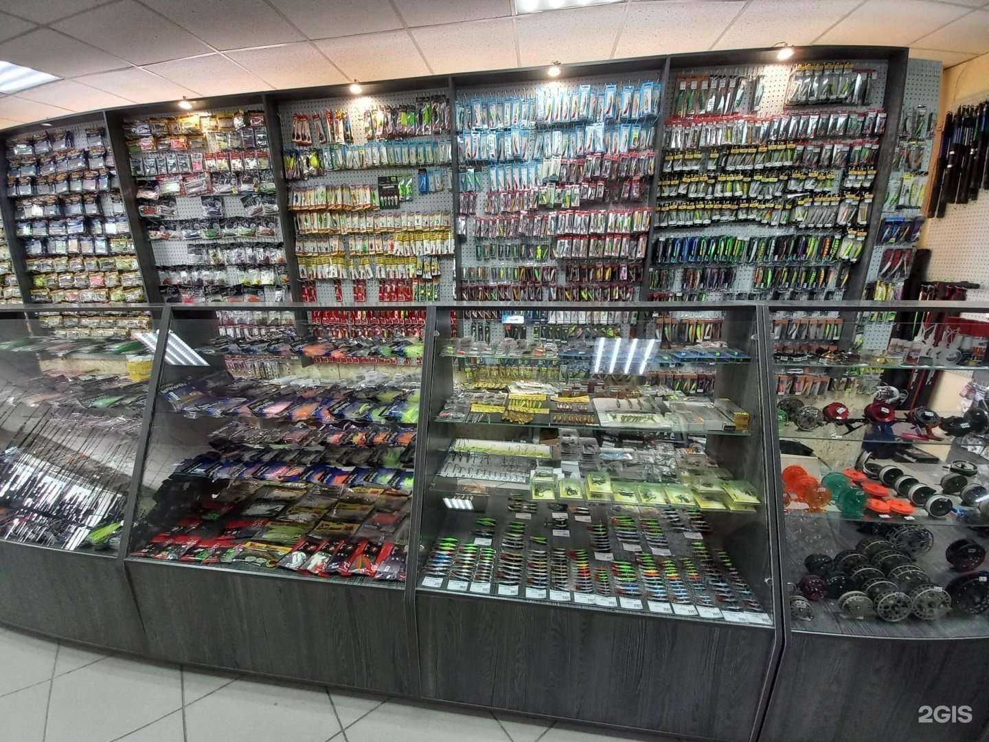 Отзывы на компанию Рыбак в Жигулевске c фото