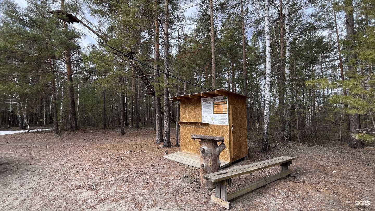 Отзывы на компанию Maximum в г. Тюмень c фото