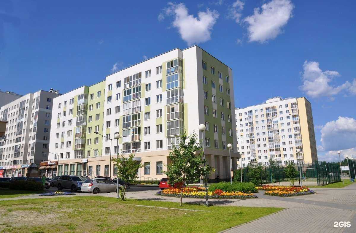 Отзывы на компанию Магнит Косметик в Екатеринбурге c фото - фотография 2 из 2