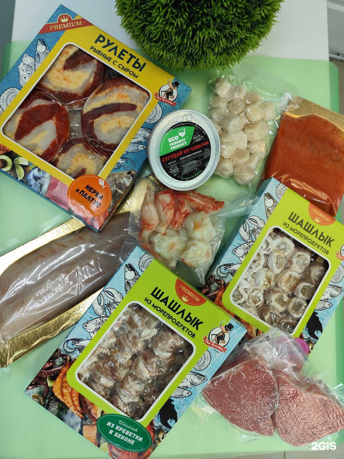 Отзывы на компанию Бухта в Северодвинске c фото