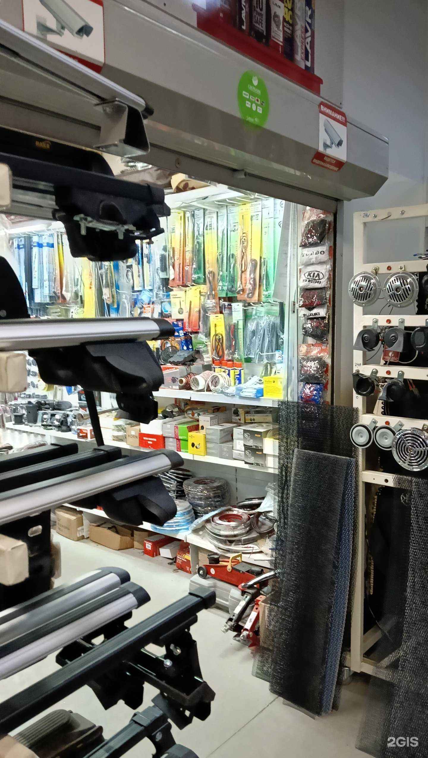 Отзывы на компанию Автопримочки в Новосибирске c фото