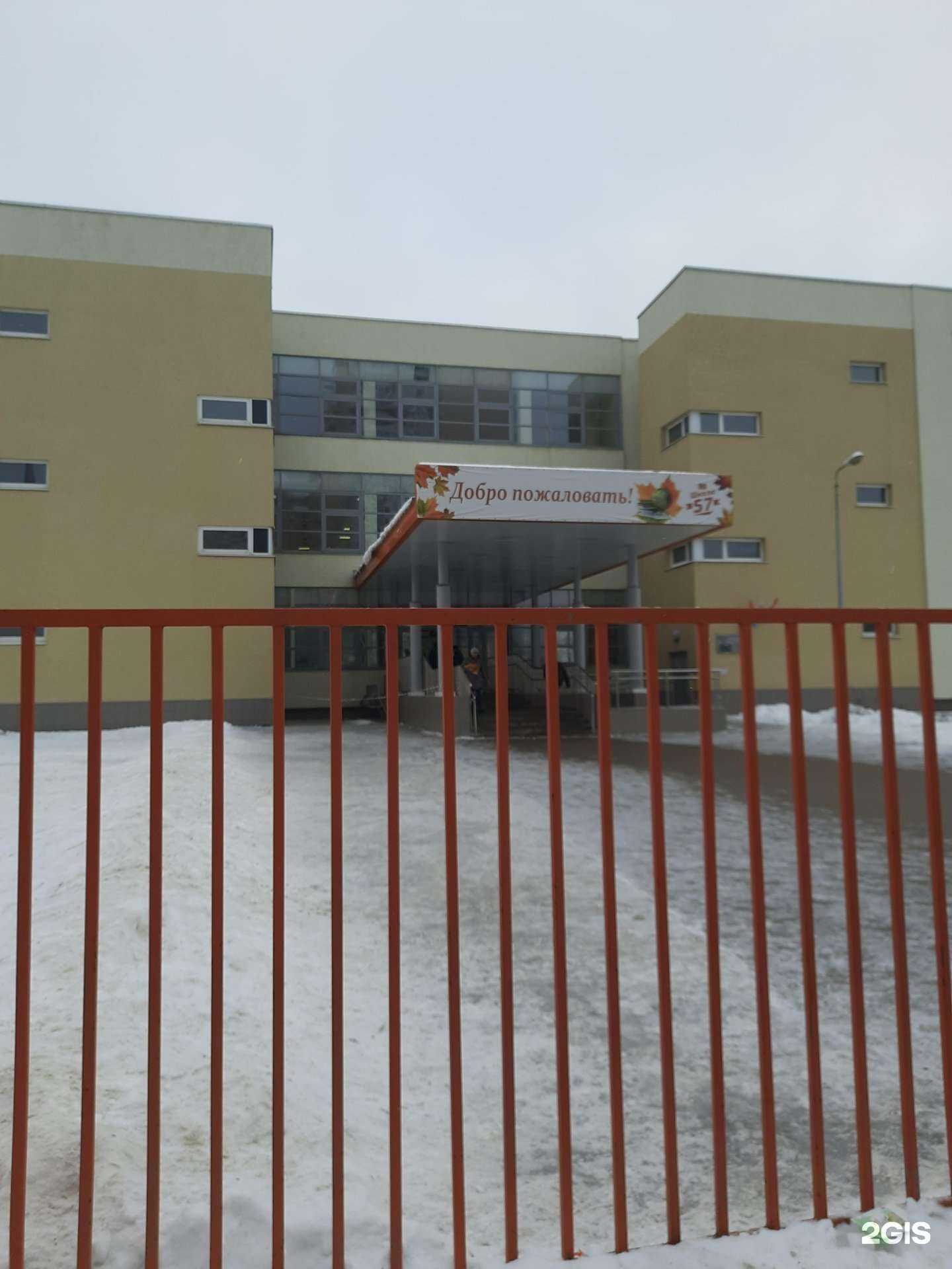 Отзывы на компанию Чемпион-163 в Самаре c фото