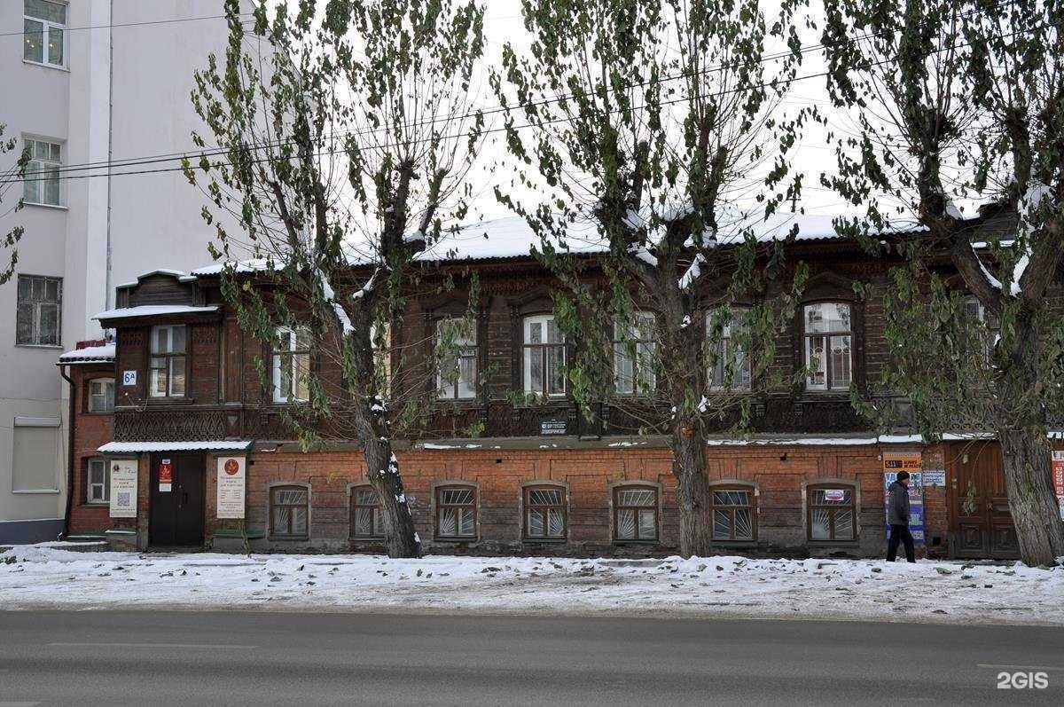 Отзывы на компанию Гордеев-Демидов в Екатеринбурге c фото - фотография 2 из 2