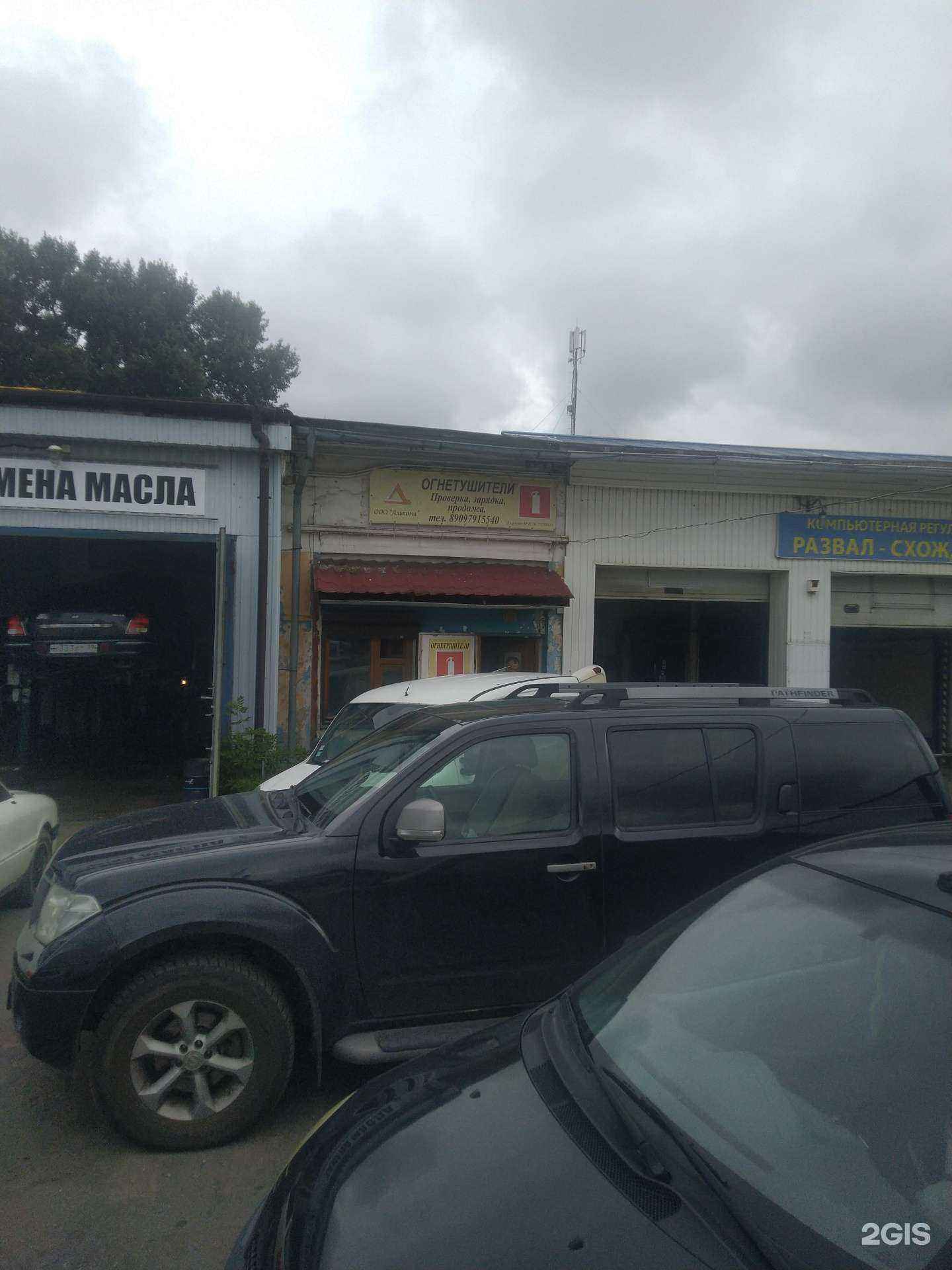 Отзывы на компанию Альпома в Калининграде c фото