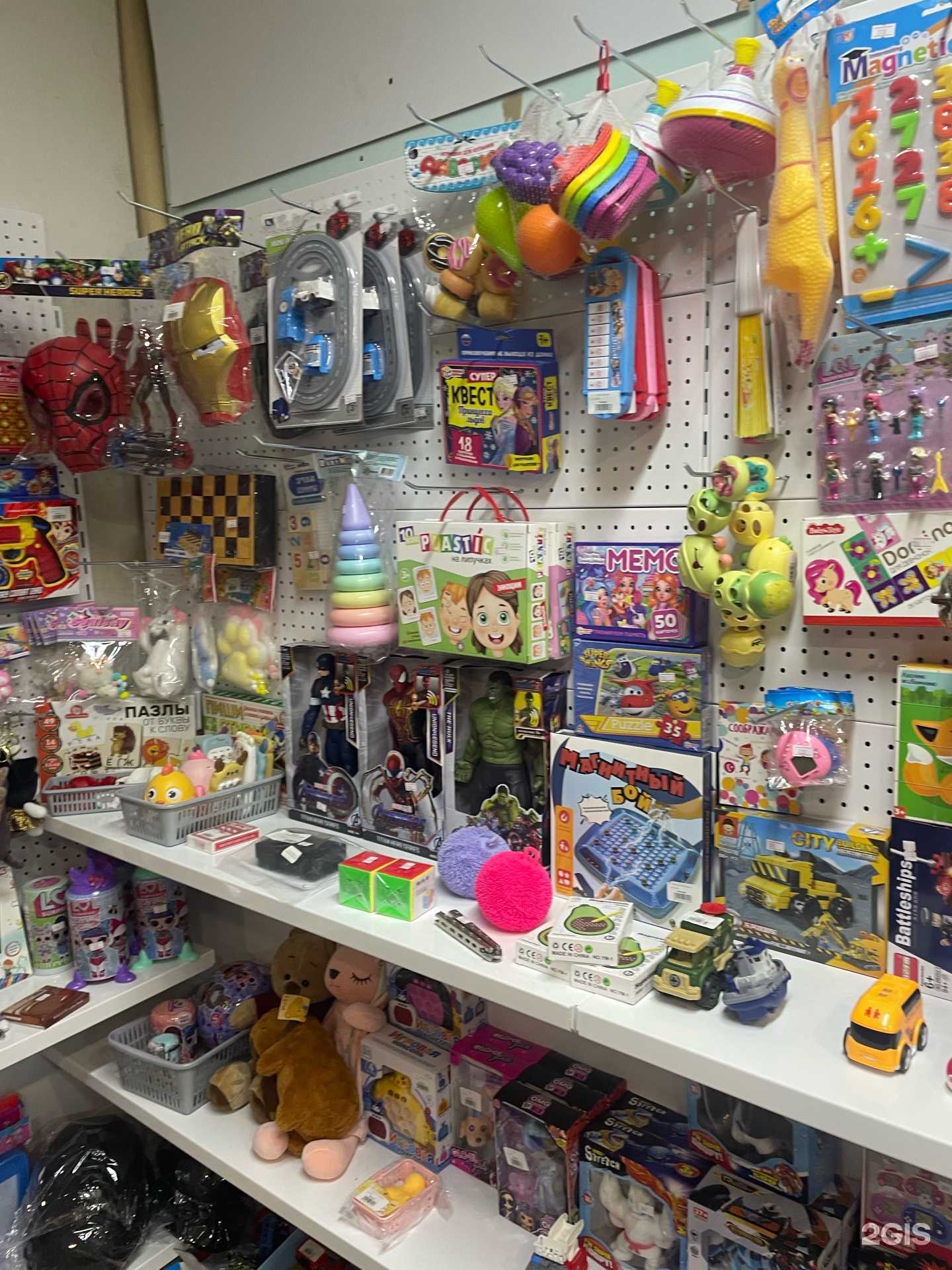 Отзывы на компанию Хозлидер в Казани c фото