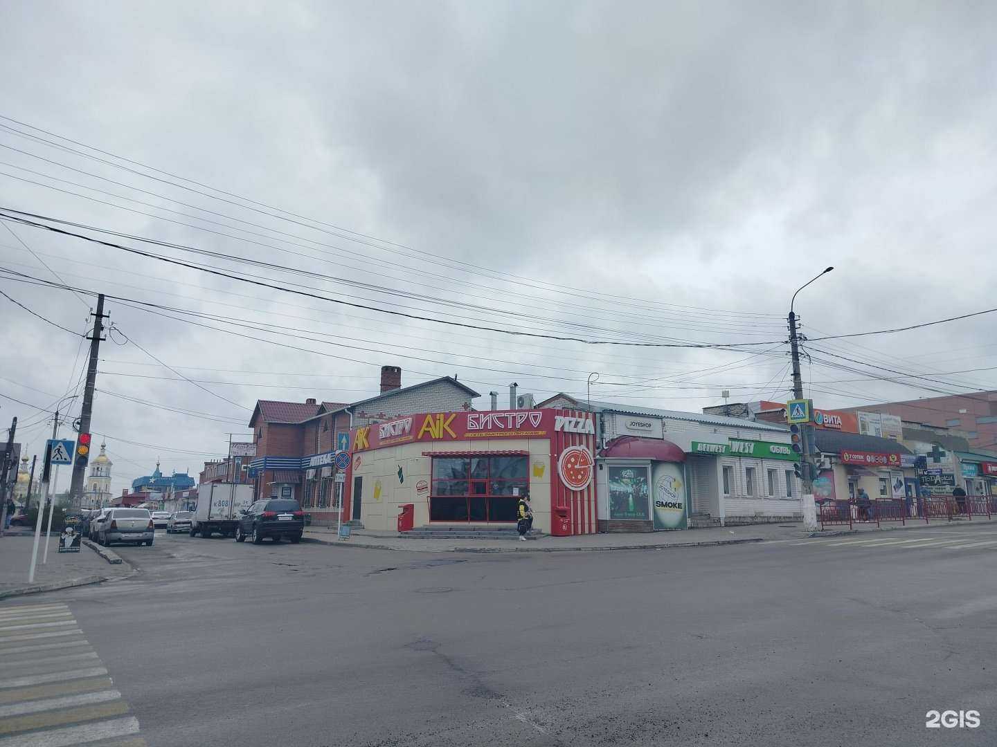 Отзывы на компанию Aik в Камышине c фото - фотография 2 из 2