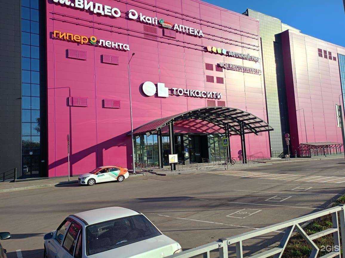 Отзывы на компанию ВсеИнструменты.ру в г. Самара c фото