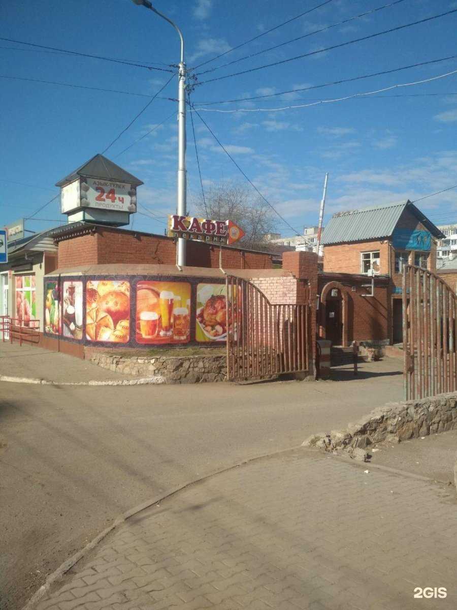 Отзывы на компанию Мастерская по ремонту обуви и изготовлению ключей в Уфе c фото