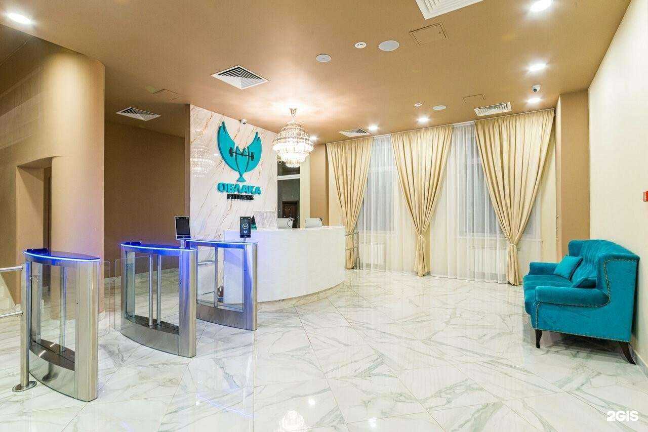 Отзывы на компанию Облака в Реутове c фото