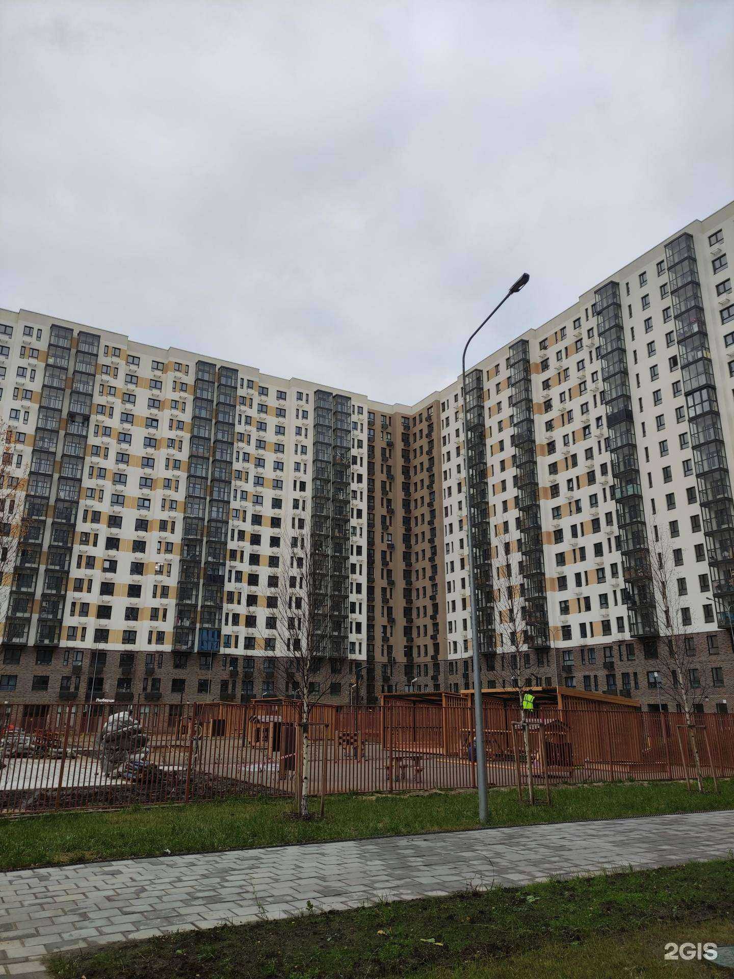 Отзывы на компанию Mvcleaning в г. Люберцы c фото