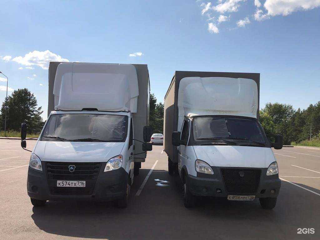 Отзывы на компанию Тай в Елабуге c фото