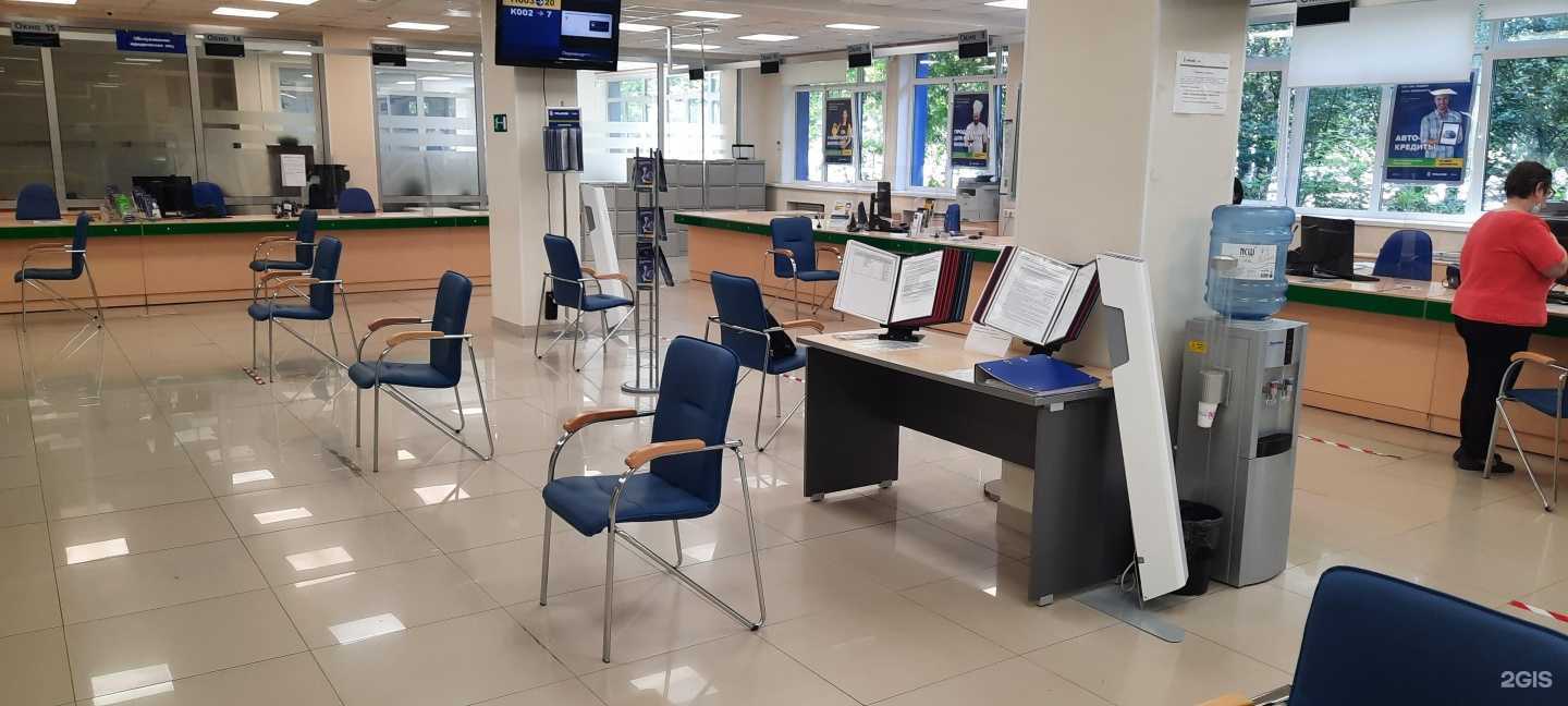 Отзывы на компанию Банк Уралсиб в Сургуте c фото