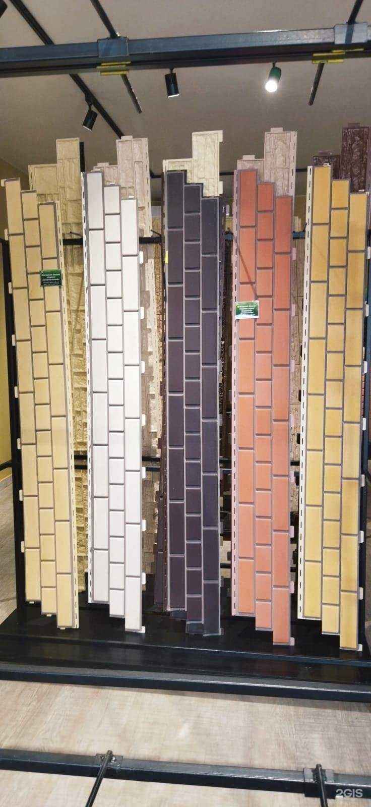 Отзывы на компанию Доломит в Краснодаре c фото