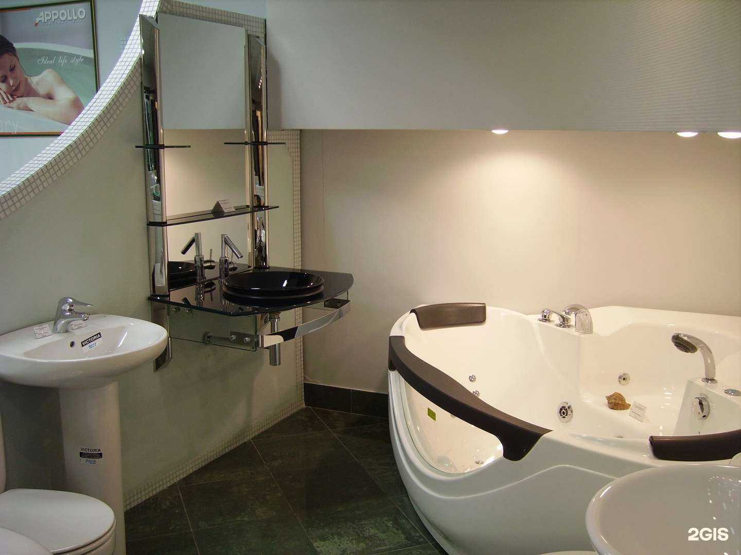 Отзывы на компанию Аполло в г. Барнаул c фото