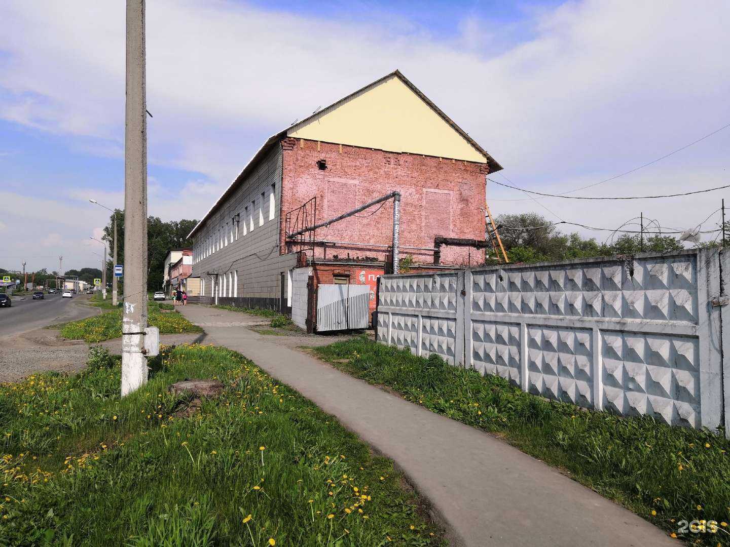 Отзывы на компанию Ломбард-С в Кемерове c фото - фотография 2 из 2