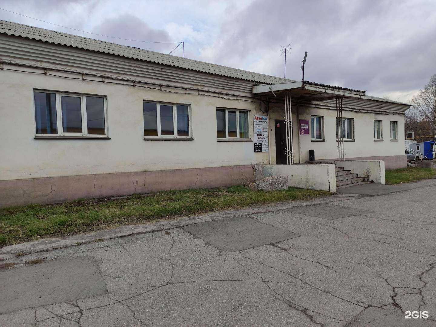 Отзывы на компанию СантехПрофессионал в Новокузнецке c фото - фотография 2 из 2