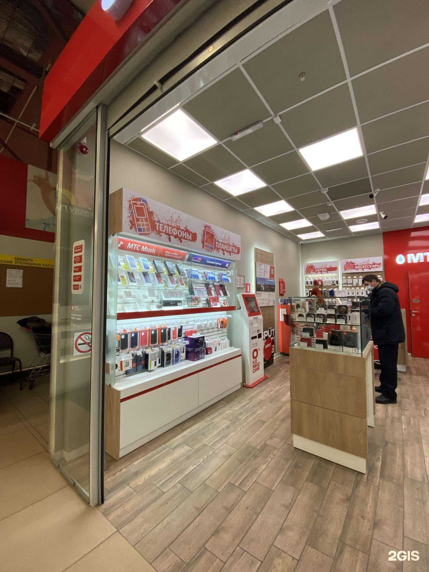 Отзывы на компанию МТС в Томске c фото