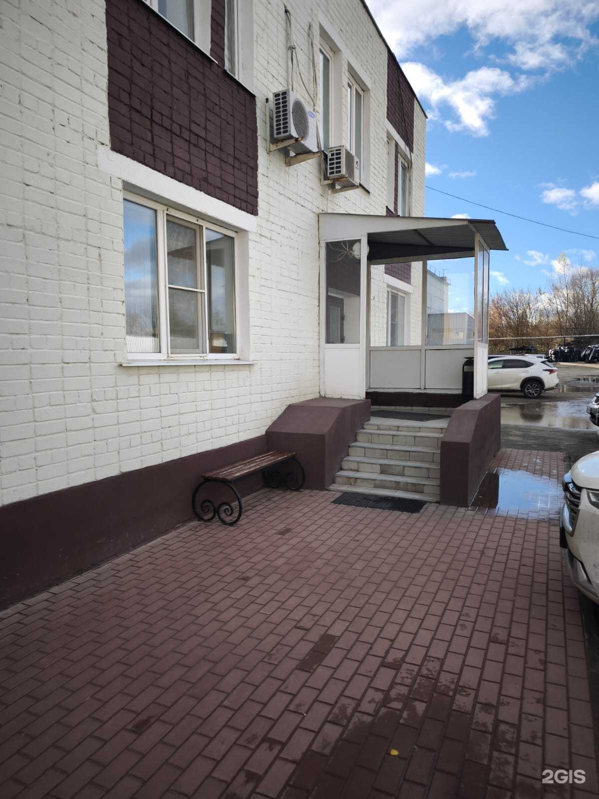 Отзывы на компанию Вист-монтаж в Липецке c фото