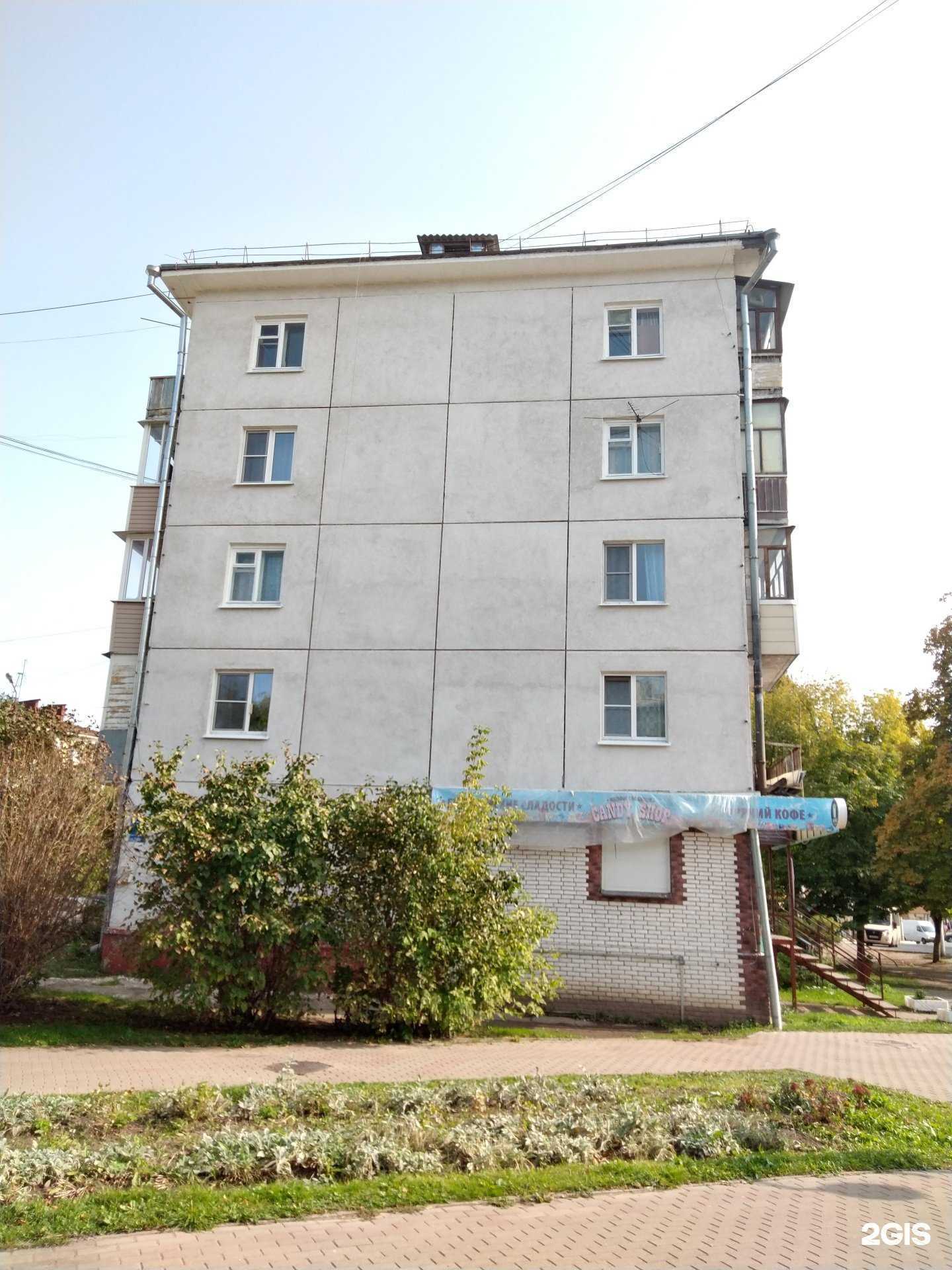 Отзывы на компанию Табачный магазин №1 в г. Калуга c фото