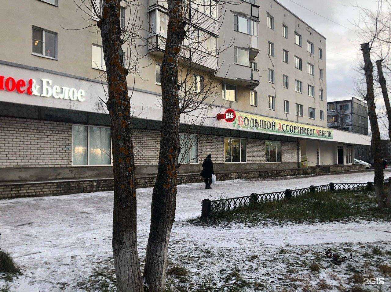 Отзывы на компанию ФотоМир в г. Северодвинск c фото