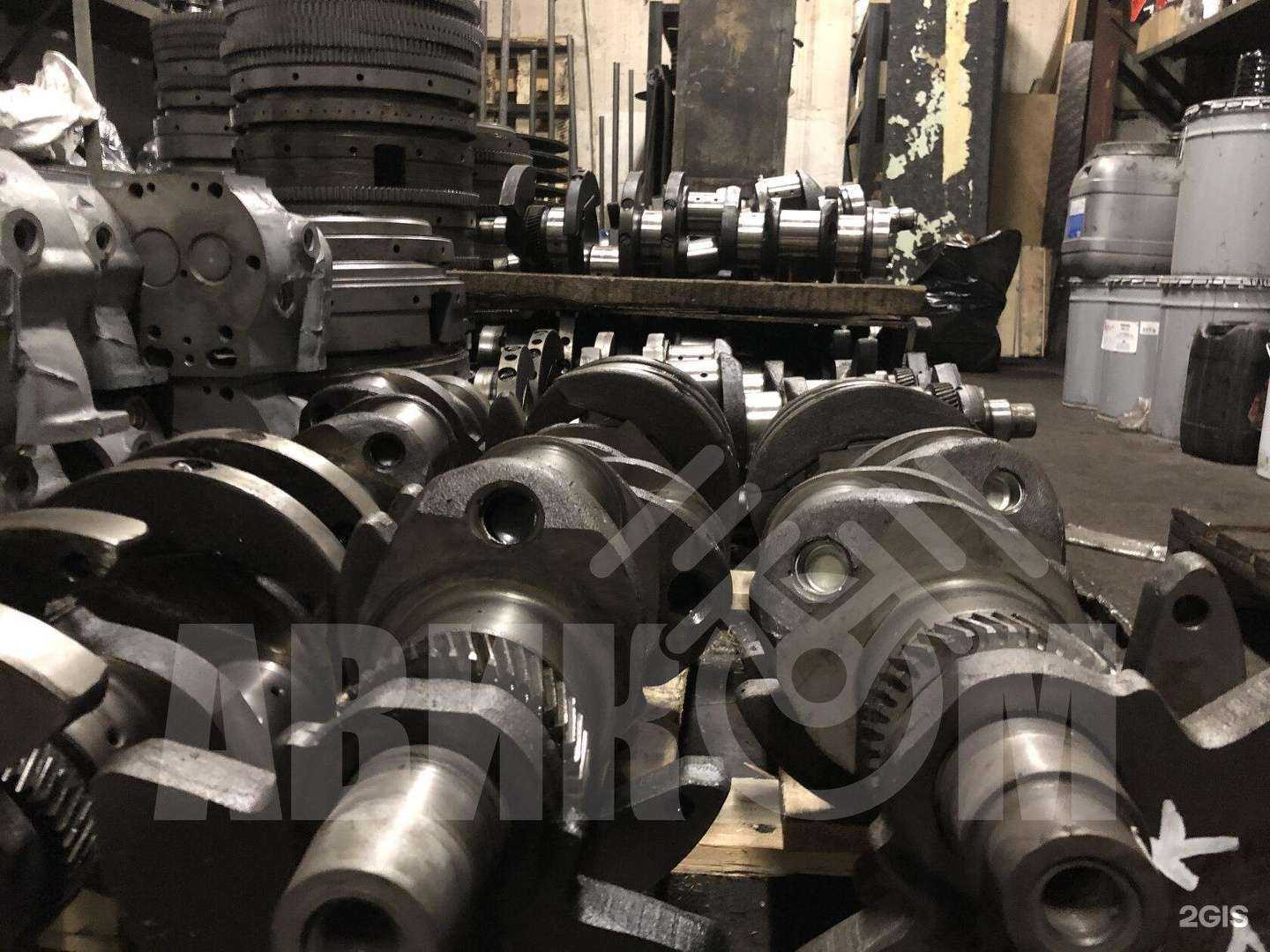 Отзывы на компанию Авиком в Ярославле c фото