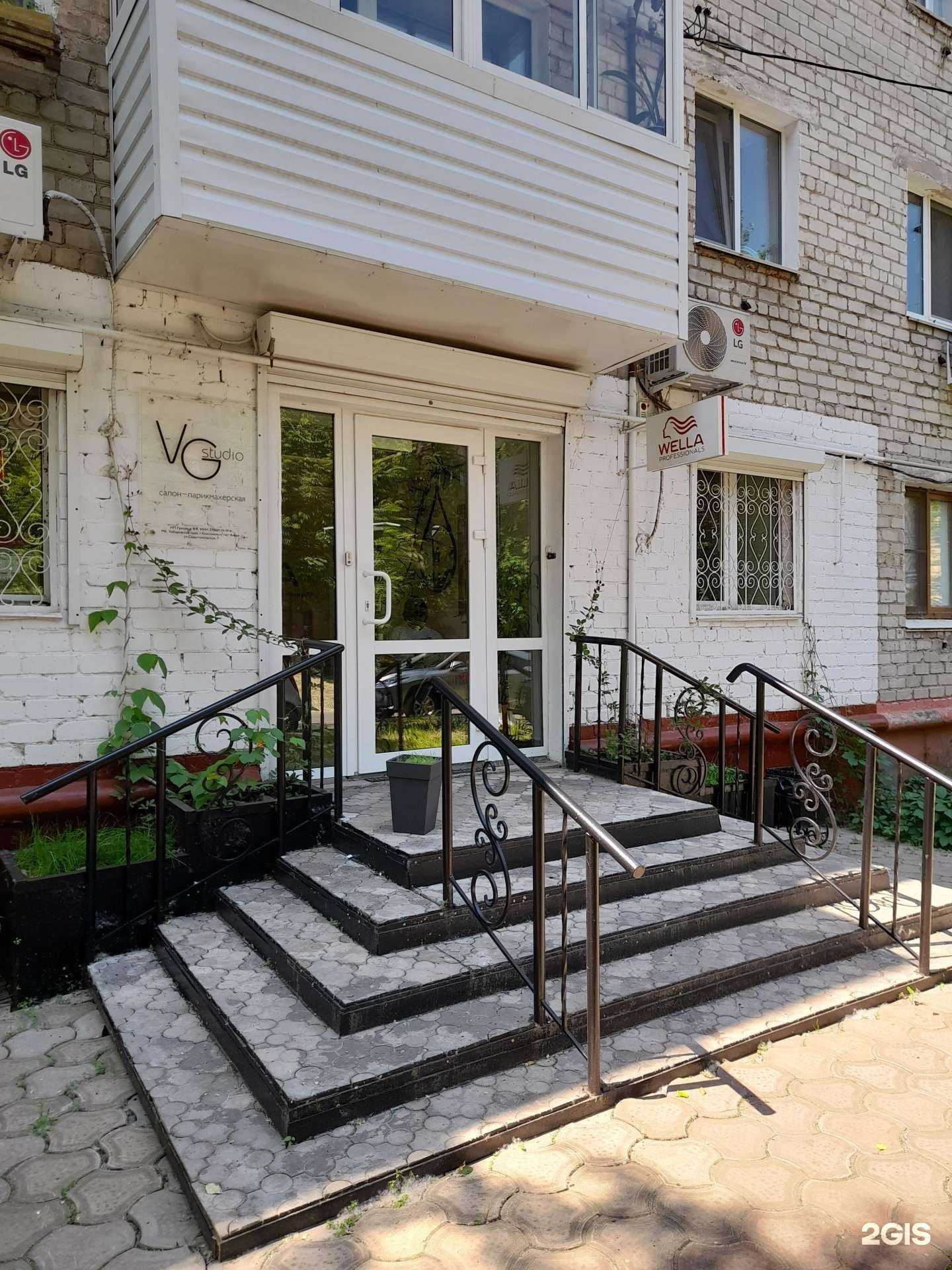 Отзывы на компанию VG studio в г. Комсомольск-на-Амуре c фото