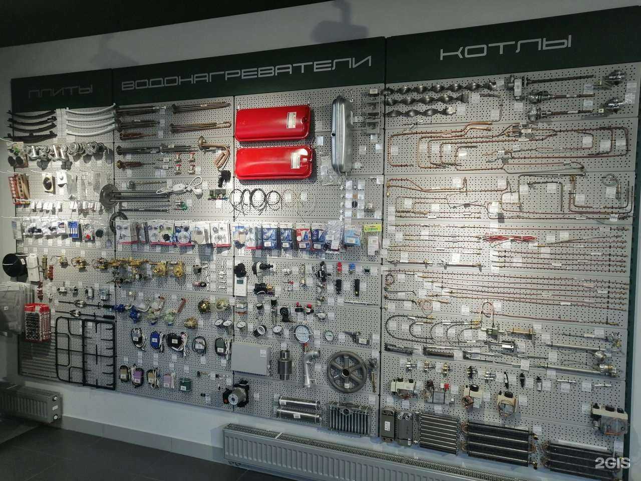 Отзывы на компанию Дельта в Воронеже c фото