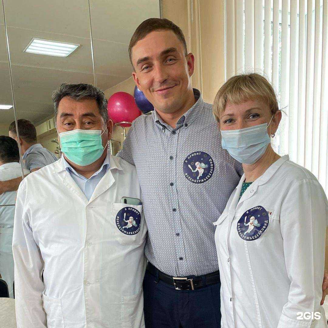 Отзывы на компанию Оренлек в г. Гай c фото