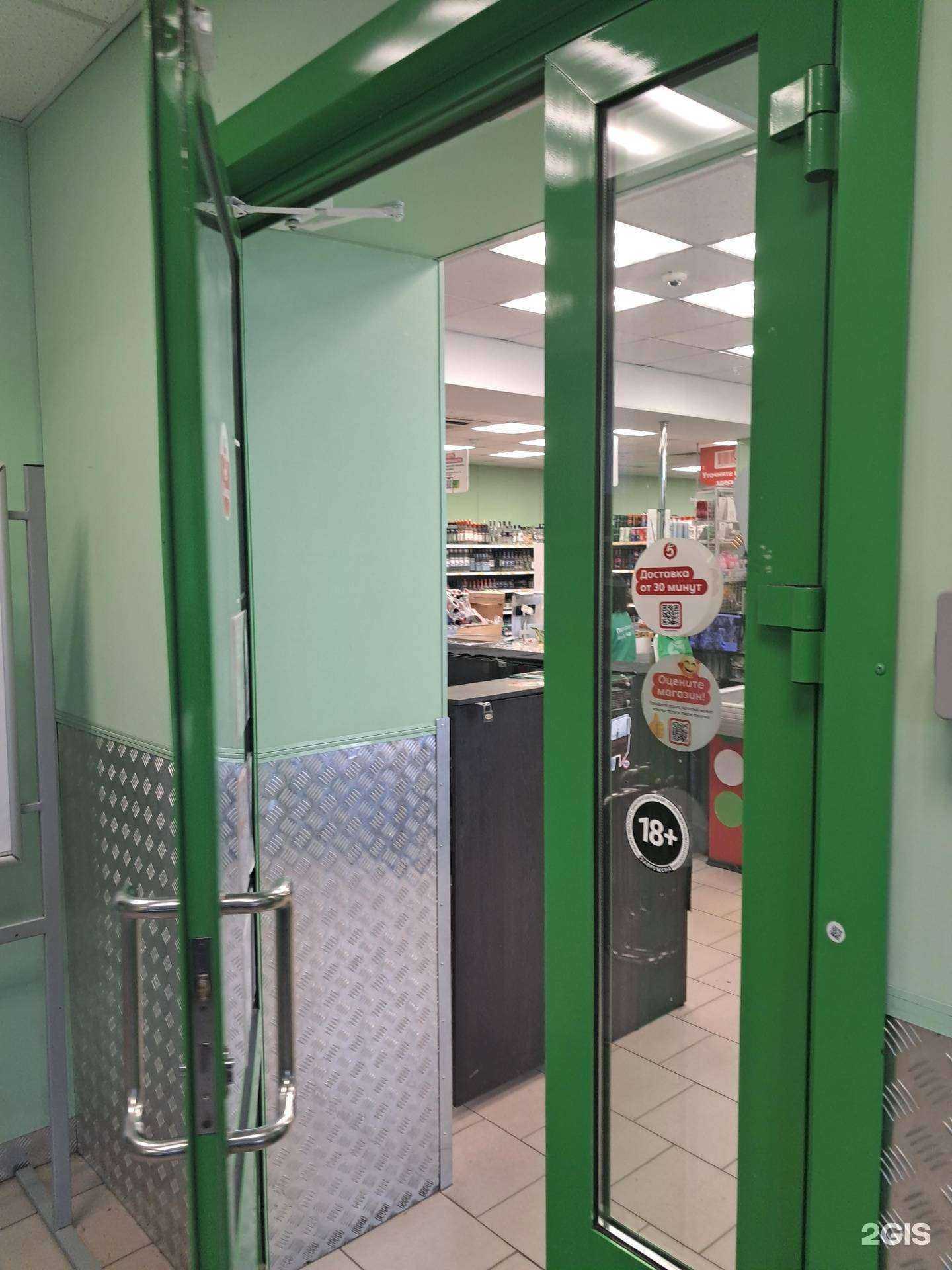 Отзывы на компанию 4eza4e в г. Красноярск c фото