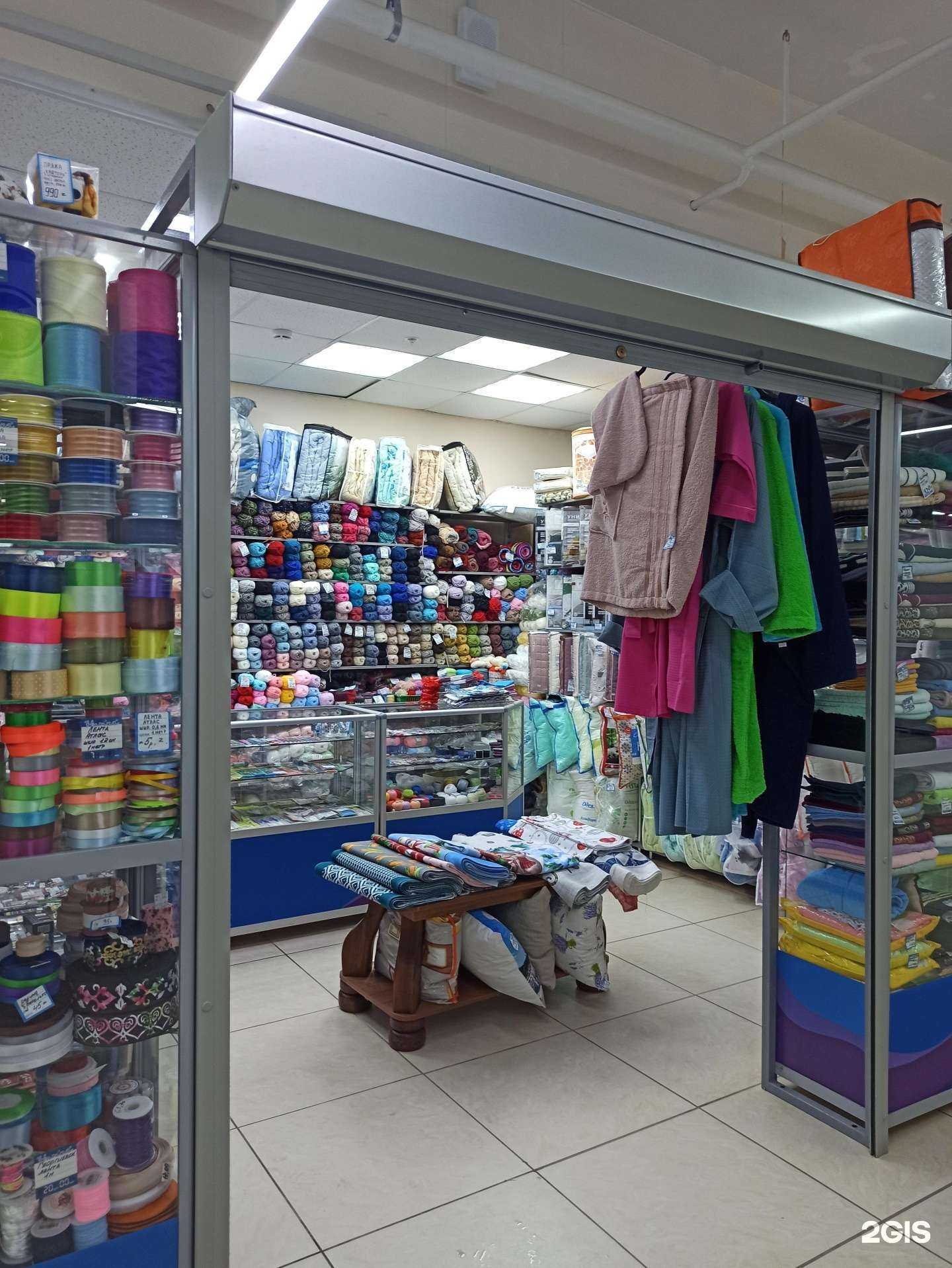 Отзывы на компанию Нитка в Перми c фото