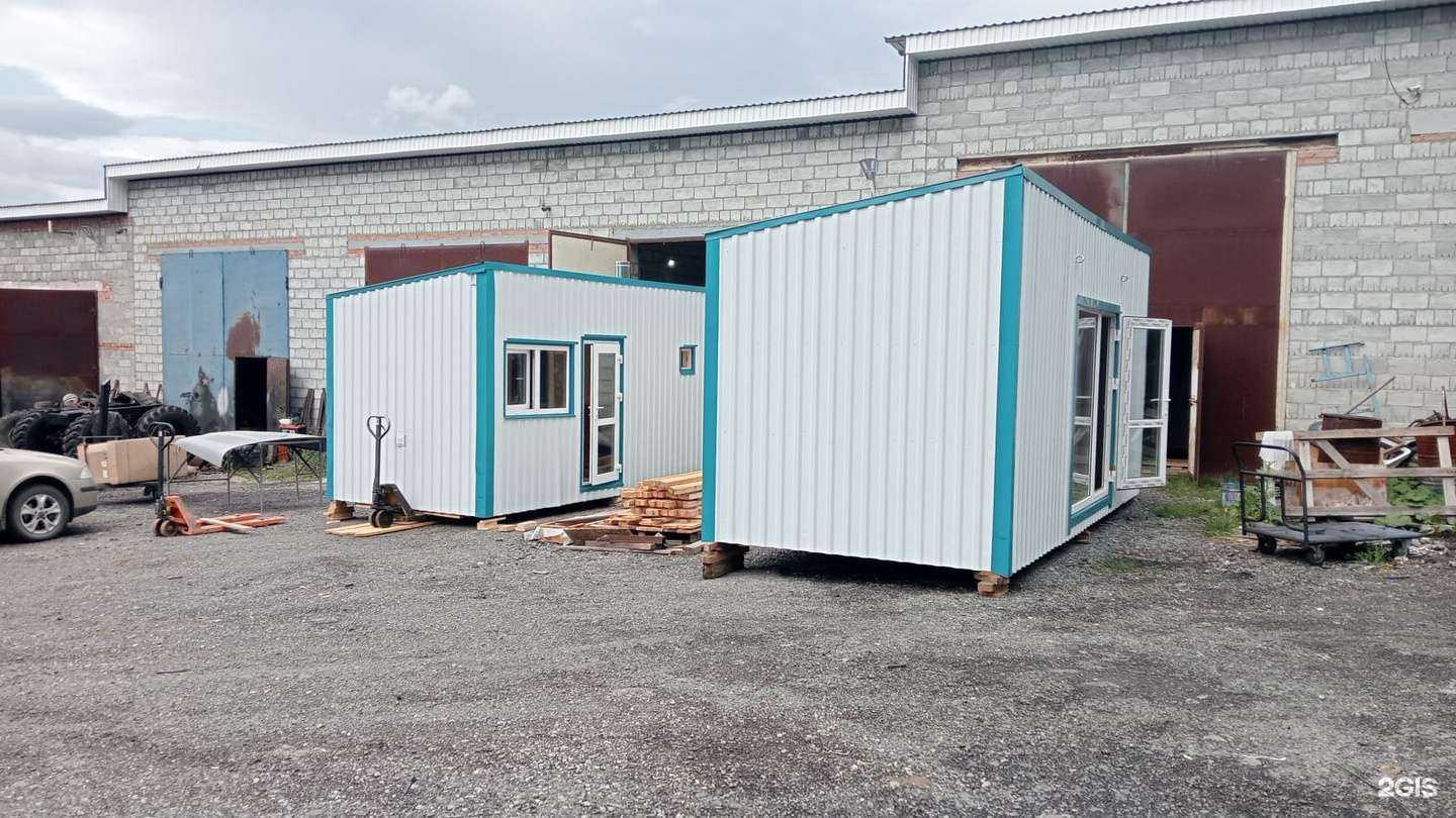 Отзывы на компанию СтройЛидер в г. Миасс c фото