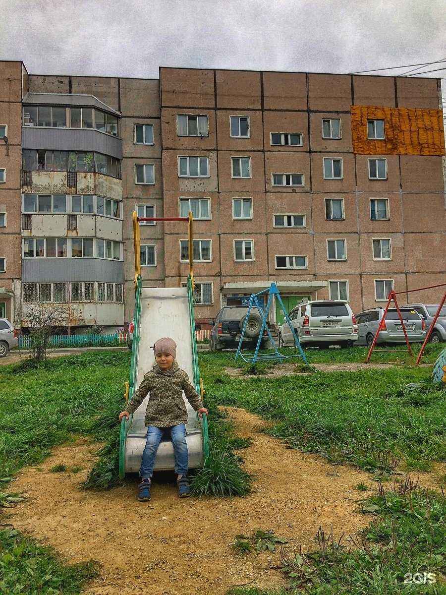 Отзывы на компанию Эстетик дент в Южно-Сахалинске c фото - фотография 2 из 2