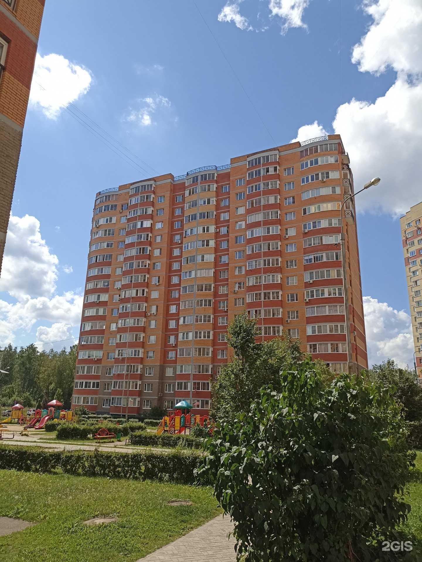 Отзывы на компанию Центр Энергосбережения в Калуге c фото