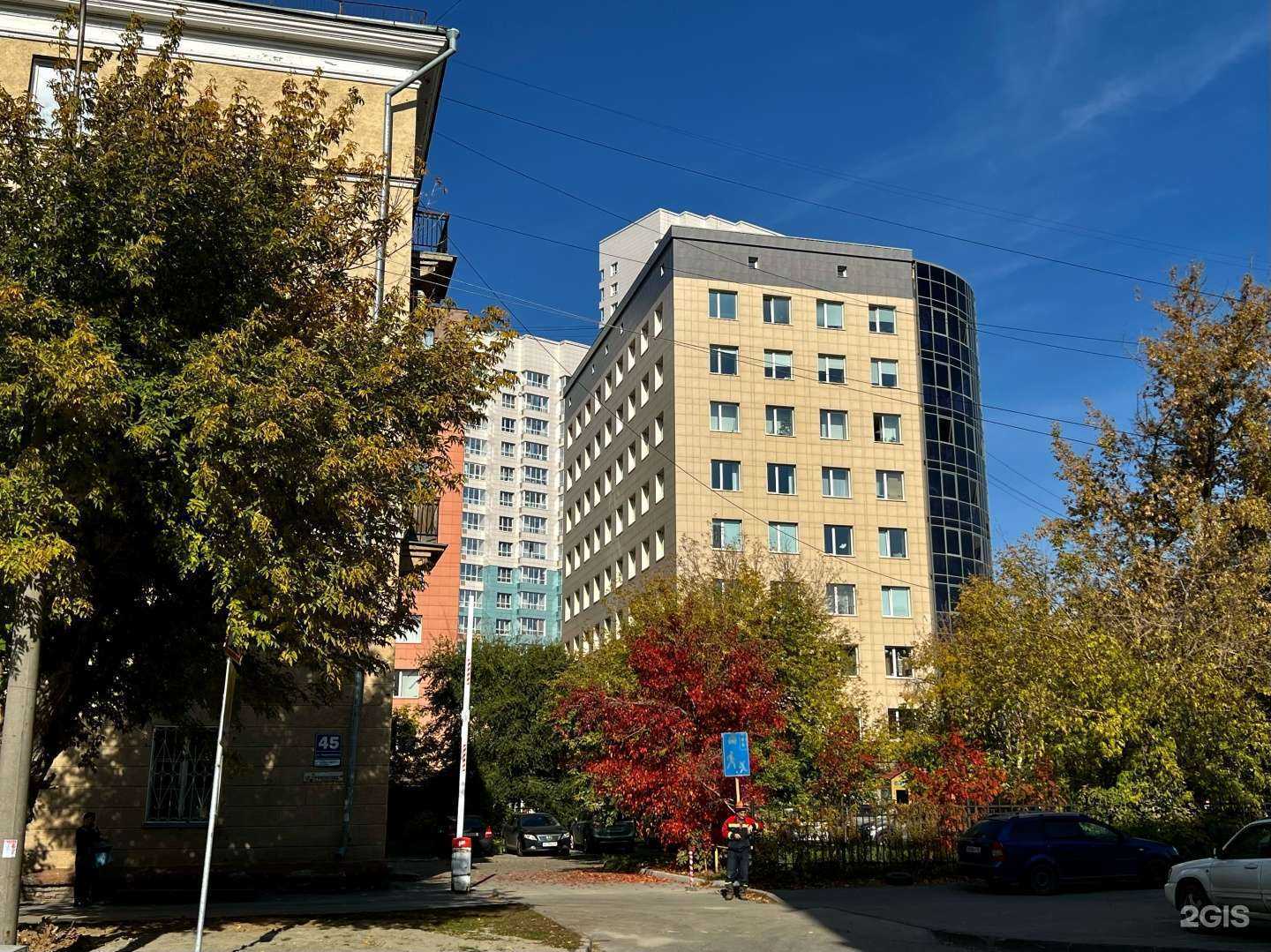 Отзывы на компанию Бразильский зук в Новосибирске c фото - фотография 2 из 2