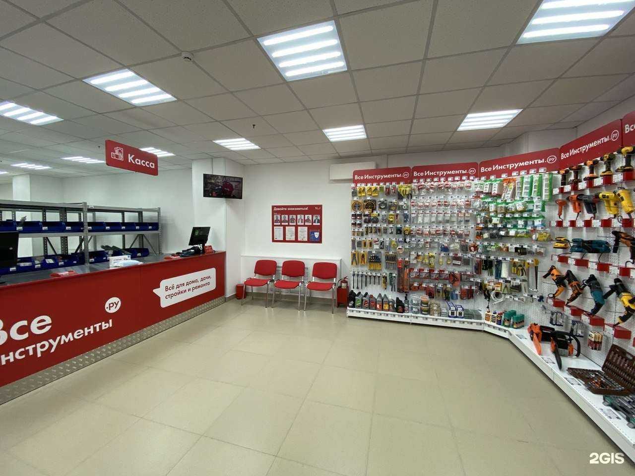 Отзывы на компанию ВсеИнструменты.ру в г. Северодвинск c фото