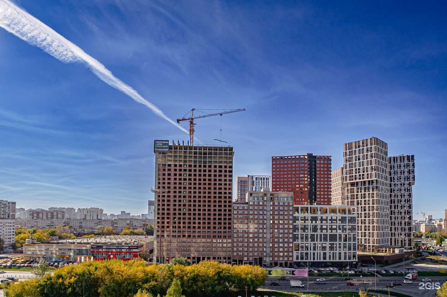 Отзывы на компанию Нега в Екатеринбурге c фото - фотография 2 из 2