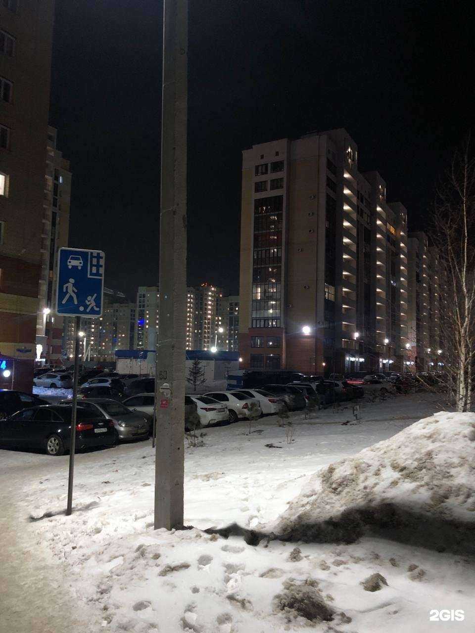 Отзывы на компанию Clever в Омске c фото - фотография 2 из 2