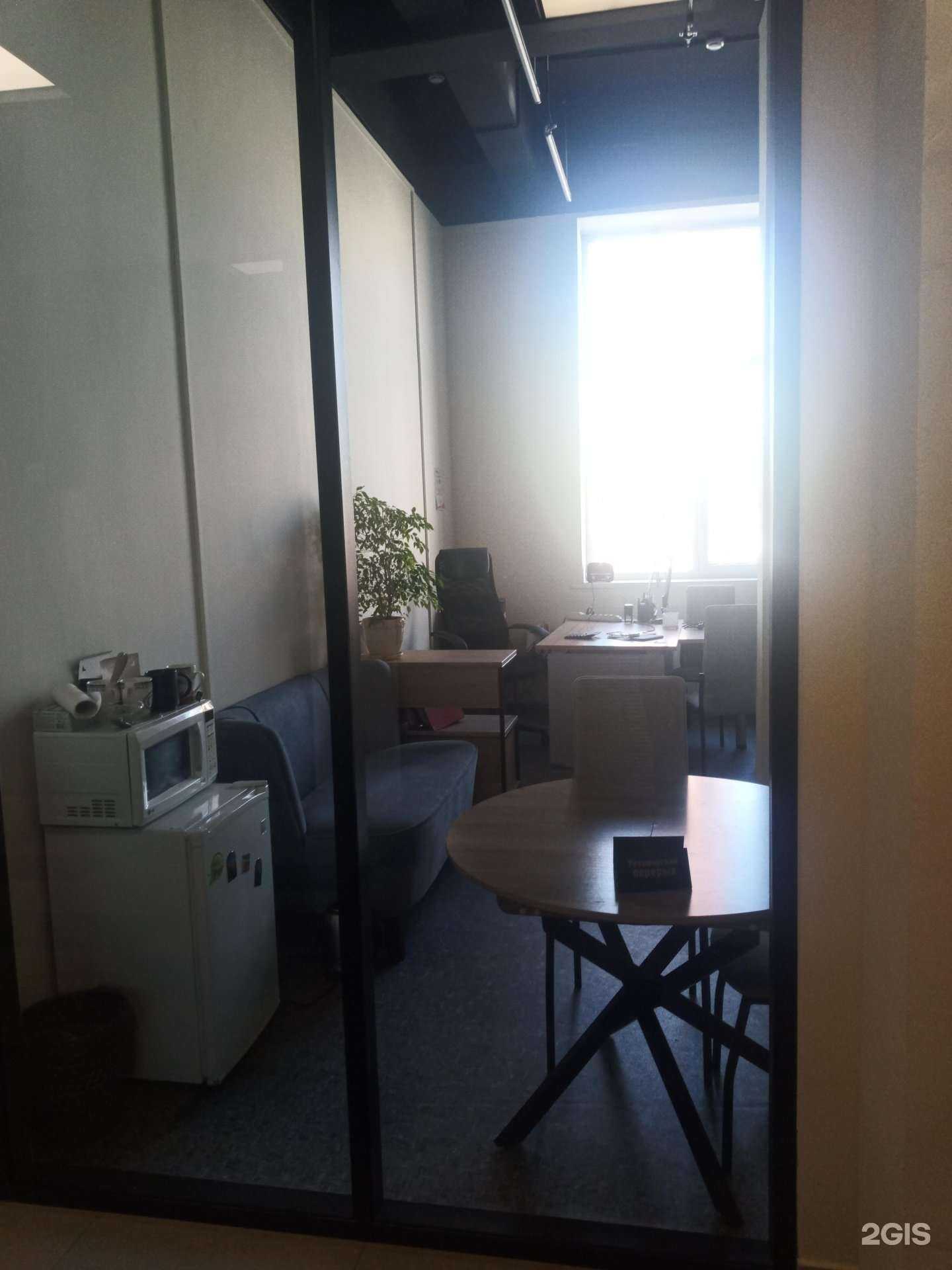 Отзывы на компанию Мир брокер в г. Ногинск c фото