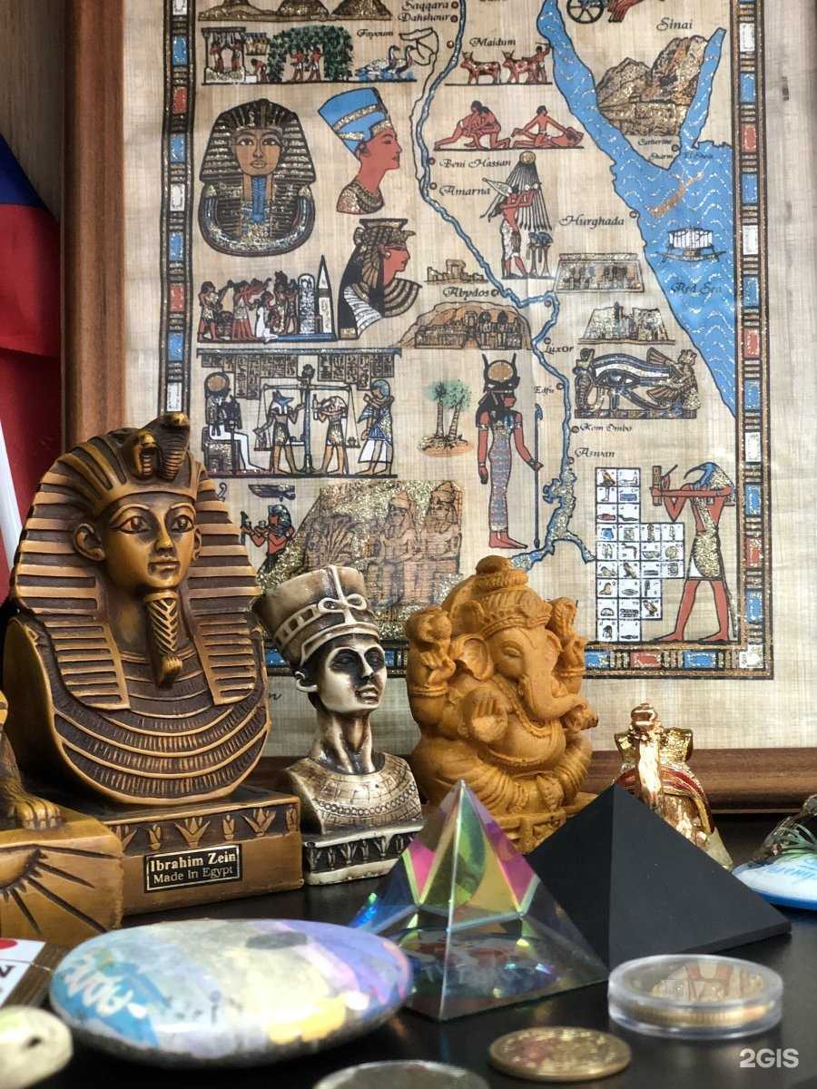 Отзывы на компанию Формула отдыха в Нижнекамске c фото